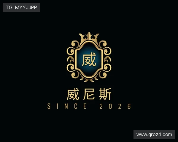 了解威尼斯官网